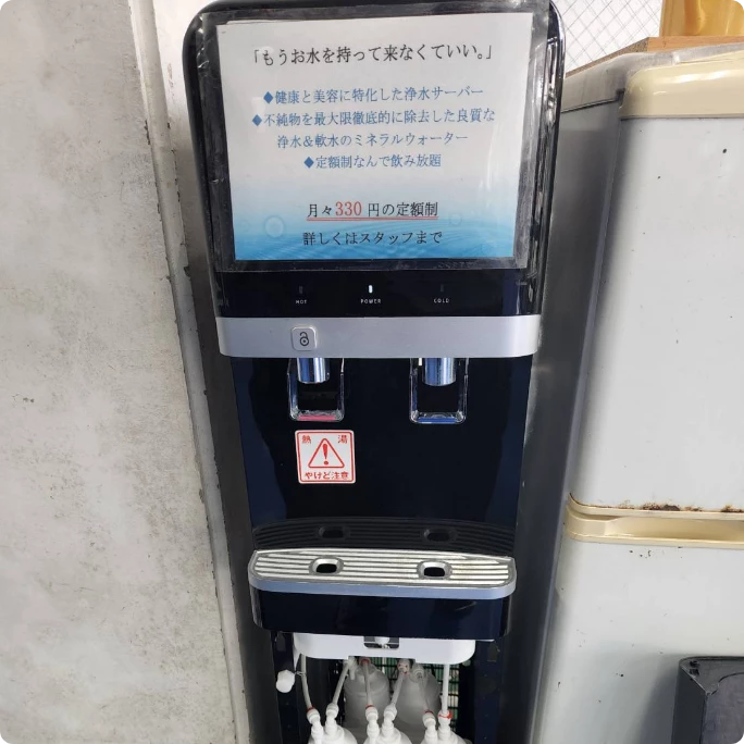 豊見城市キックボクシングジム