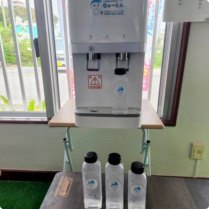 糸満市　理容室